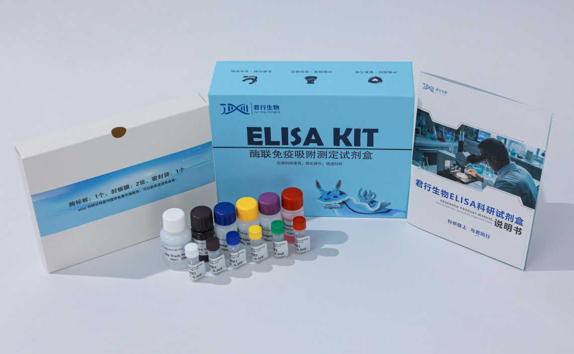 犬碱性磷酸酶(ALP)ELISA科研试剂盒